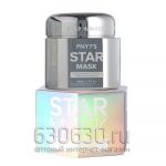 Сверкающая маска-пленка PNY7's "Star Mask peel-off" 50 ml