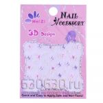 Наклейки для дизайна ногтей 