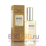 Мини-тестер Hugo Boss "Boss Bottled" ОАЭ 60 ml Duty Free 
