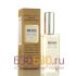 Мини-тестер Hugo Boss "Boss Bottled" ОАЭ 60 ml Duty Free 