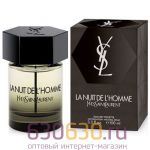 A-Plus Yves Saint Laurent "La Nuit De L'Homme" 100 ml