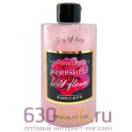 Парфюмированная пена для ванны Victoria's Secret "Bombshell Wild Flower" 500 ml