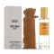 Мини тестер Lux Memo "Kedu Graines Vagabondes edp" 40 ml