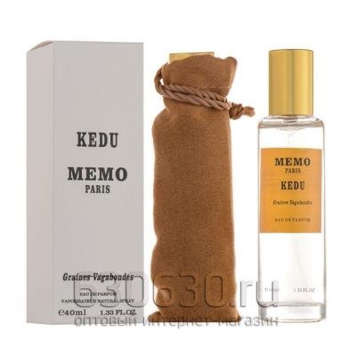 Мини тестер Lux Memo "Kedu Graines Vagabondes edp" 40 ml