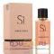 Мини-парфюм Giorgio Armani "Si" 67 ml LUX