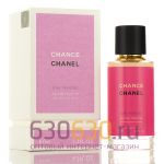 Мини-парфюм Chanel "Chance Eau Tendre" 67 ml LUX