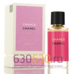 Мини-парфюм Chanel "Chance Eau Fraiche" 67 ml LUX