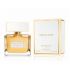 Givenchy "Dahlia Divin" 75 ml