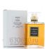 ТЕСТЕР Chanel "Coco eua de Parfum" 100 ml