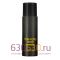 Парфюмированный Дезодорант Tom Ford "Noir Extreme"