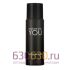 Парфюмированный Дезодорант Emporio Armani "Stronger With You" 200 ml