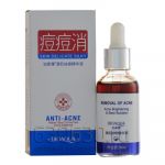 Сыворотка для проблемной кожи Bioaqua "Anti - Acne Skin Delicate Silky" 30 ml