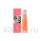 Givenchy "Live Irresistible" 75 ml