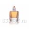 ТЕСТЕР Hermes "Jour Gardenya" 85 ml