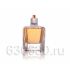 ТЕСТЕР Hermes "Jour Gardenya" 85 ml