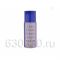 Парфюмированный Дезодорант Issey Miyake "L'eau Bleue D'issey Pour Homme" 150 ml