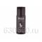 Парфюмированный Дезодорант Ralph Lauren "Polo Black" 150 ml