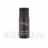 Парфюмированный Дезодорант Giorgio Armani "Armani Code Pour Homme" 150 ml