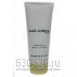Ароматизированный Лосьон для тела Dolce & Gabbana "The One" 200 ml