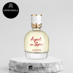 Lanvin "A Girl In Capri" EDT 90 ml (ОРИГИНАЛ)