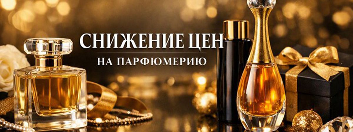 Подарки для наших клиентов